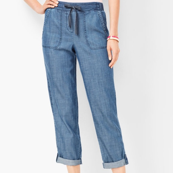 Talbots Pants - 🎉HP🎉NWT Talbots Drawstring Cuffed Tencel Pants
